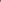 Amber - 904